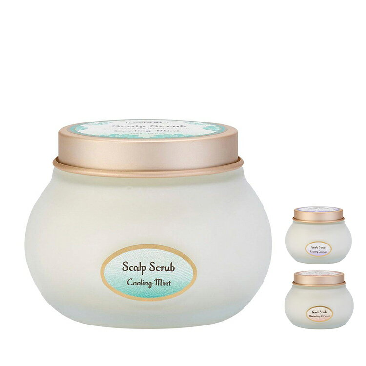 SABONヘッドスクラブ