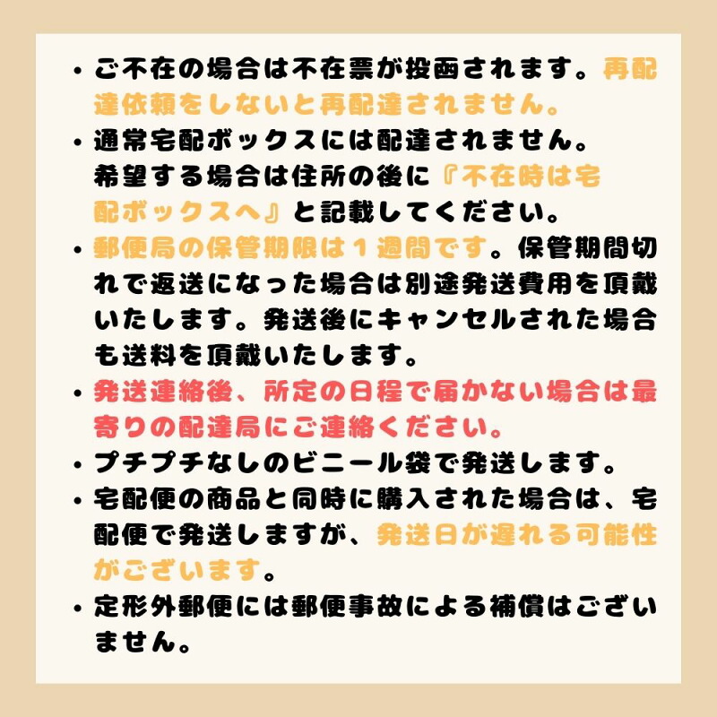 グランズレメディ商品画像4